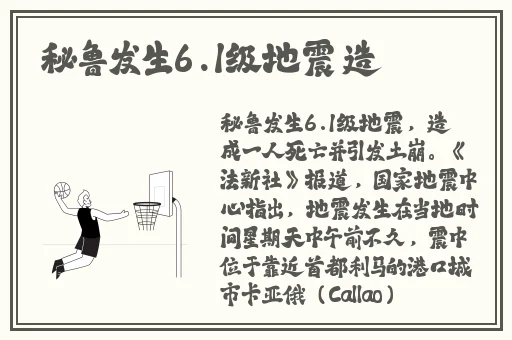坤吧塞小洞